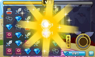 魔法少女升级必备！《魔法纪录》灯花材料技能全面解析