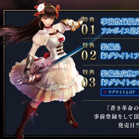 苍蓝断章塞拉斯伙伴技能深度解析，解锁最强战斗力攻略！