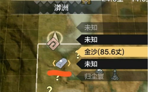 《妄想山海》淘金沙攻略：揭秘高效淘金技巧，轻松致富之道