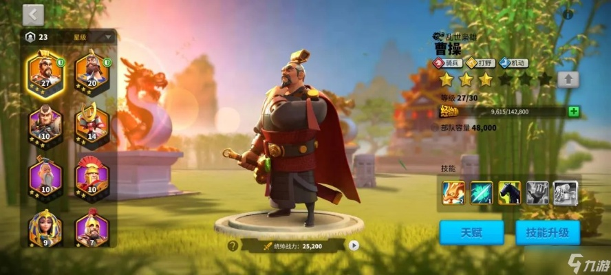 万国觉醒洛哈技能解析：掌握卡技能，轻松制胜攻略揭秘