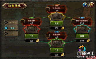 巨像骑士团R卡英雄实力解析：深度评测助你掌握最强阵容