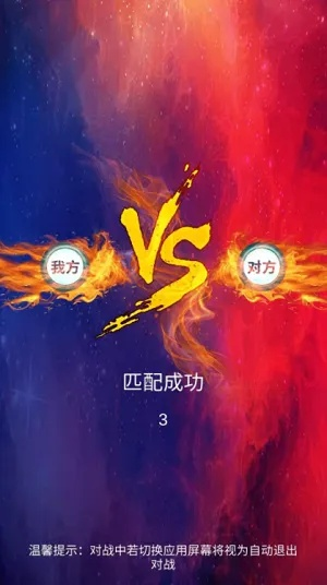 勇者必赢竞技训练攻略：高效赢法揭秘，轻松上分技巧！