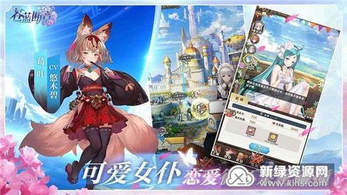 苍蓝断章弗拉米伙伴技能解析，解锁最强战斗力攻略！