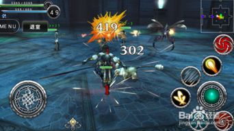 苍蓝断章阿露贝尔伙伴技能解析，解锁最强属性攻略秘籍