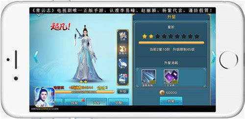 苍蓝断章雪娜伙伴技能解析，高效提升战斗力攻略揭秘