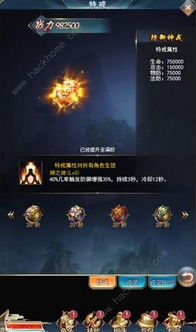 苍蓝断章娜伊伙伴技能解析，解锁最强属性攻略秘籍