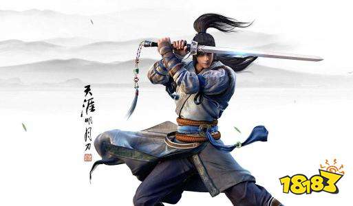 太白心法搭配攻略：手游天涯明月刀必看选择技巧