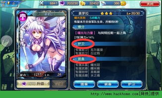 万国觉醒西庇阿技能解析：解锁卡牌战斗力提升秘籍