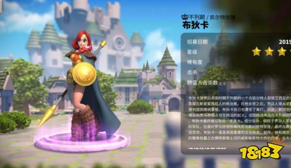 万国觉醒布狄卡天赋攻略：高效加点技巧解析图解