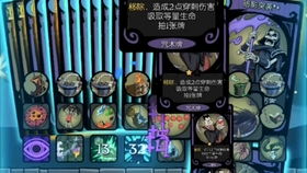 《光与夜之恋》零氪攻略揭秘：深度解析玩家心得与高效玩法技巧