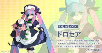 《世界弹射物语》二周年萌新必看！新手初始号角色攻略大揭秘