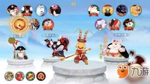 闹闹天宫开荒攻略：独家揭秘法力系统与队伍搭配技巧