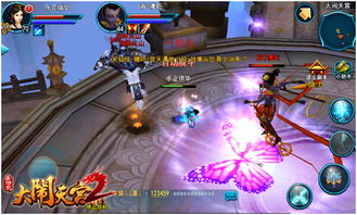 热门MMO游戏盘点：揭秘哪些大型多人在线游戏最受玩家喜爱