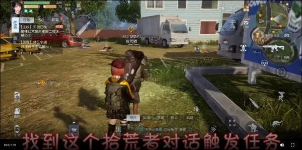 黎明觉醒排队难题破解：高效入坑攻略大揭秘