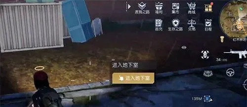 黎明觉醒R700枪械属性解析：深度剖析，全面升级攻略