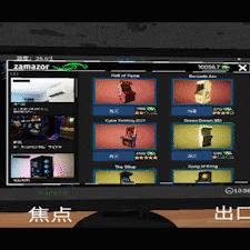 网吧模拟器手机版女服务员招募攻略：高效吸引女店员秘诀