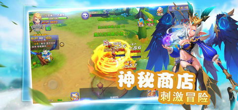 热门角色扮演游戏下载必备，探索无限奇幻世界首选