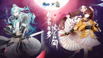 二次元游戏盘点：热门精选推荐，解锁最火二次元游戏秘籍