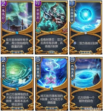 五行师卡组速报：撒豆对对与黑风装备，崛起新势力，策略制胜攻略揭秘