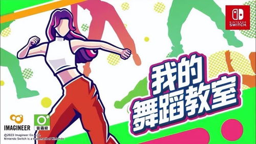 2024年度必玩节奏游戏盘点：精选推荐，畅享音乐狂欢