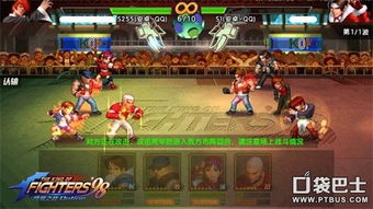 3D格斗巅峰对决！盘点十大热门必玩佳作，体验极致战斗快感