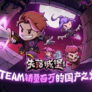 横版游戏盘点：精选热门横版佳作推荐，畅玩必备攻略！