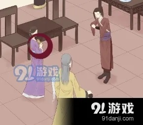 心悦君兮通关王府第13关攻略：高效秘籍助你一臂之力