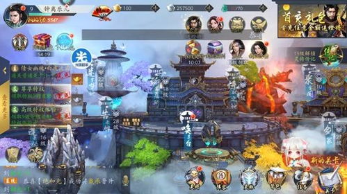 聊斋搜神记小翠灵将属性解析，掌握高阶技能攻略秘籍