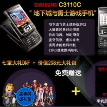 单机合作游戏盘点：揭秘十大热门佳作，体验最佳联动乐趣