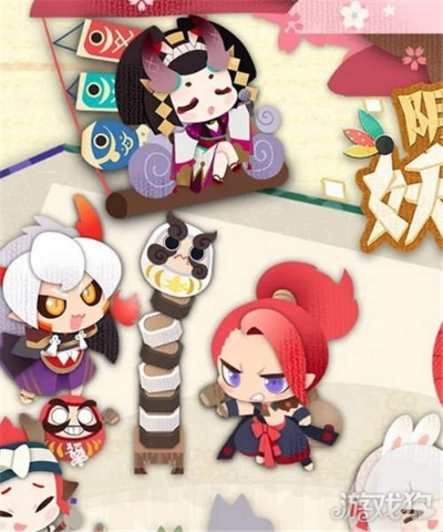 鬼女红叶喜好揭秘！提升妖怪屋好感度攻略大公开