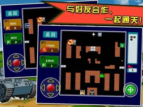 十大经典坦克游戏盘点：揭秘耐玩度超高的热门坦克游戏推荐