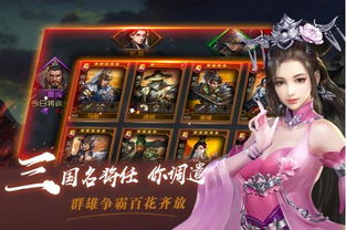 无双游戏盘点：十大耐玩排行，揭秘哪些游戏更受欢迎