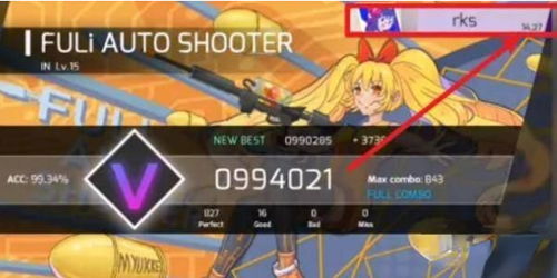 Phigros RKS计算机制深度揭秘：解锁游戏策略新境界