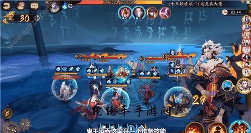 阴阳师妖怪屋首领攻略：高效打法揭秘，轻松通关技巧分享