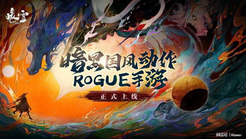 都市游戏盘点：耐玩性MAX，十大热门都市游戏推荐榜单揭晓