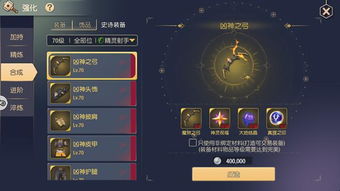 塞尔之光激活码攻略：独家领取大全，解锁神秘礼包！