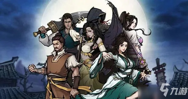 烟雨江湖中秋国庆狂欢来袭！独家玩法揭秘，丰厚奖励等你拿！