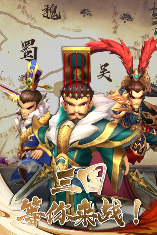 兵法三十七计乐进技能深度解析，羁绊搭配攻略全解析