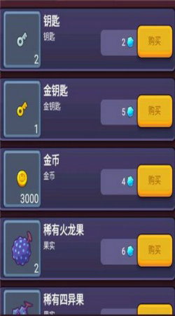 极简游戏盘点：热门精选推荐，探索独特游戏体验