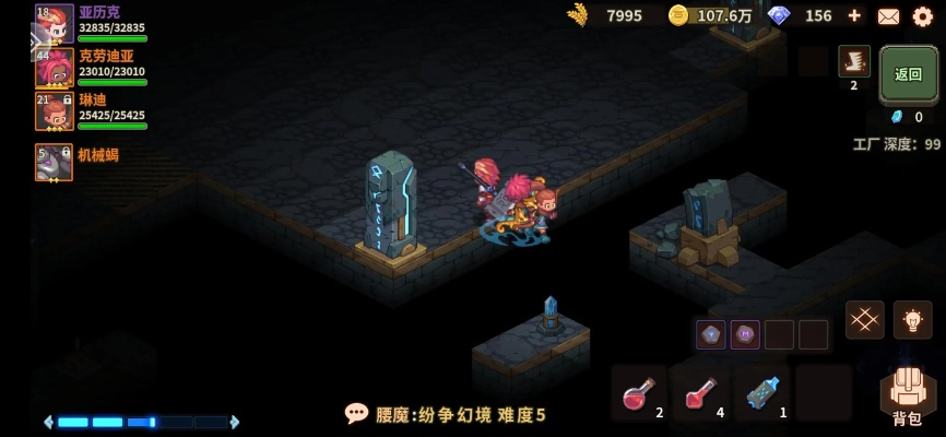 浮石之旅紫卡攻略：深度解析与实战技巧分享