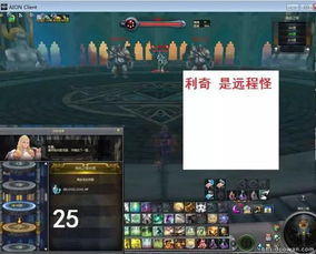 新手必看！守塔不能停双卡攻略+挑战节奏技巧解析