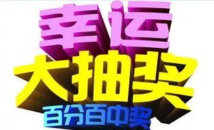 江南百景图国庆中秋狂欢盛典攻略，丰厚奖励抢先看