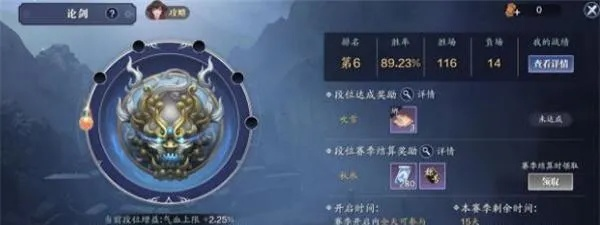 《异世轮回录》毒爆极限玩法揭秘：掌握核心技巧，轻松登顶巅峰