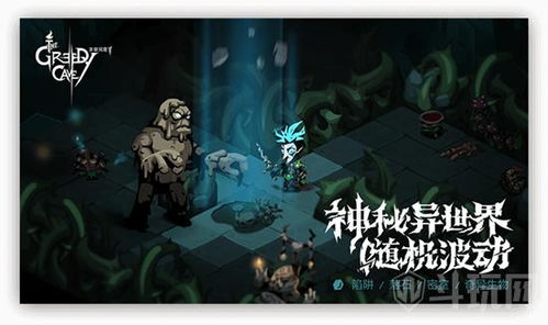 地城邂逅技能解析：希尔五彩酒馆属性一览，独家立绘赏鉴