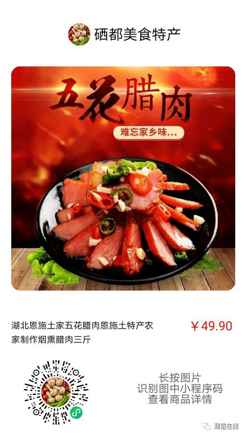 地城邂逅记忆便当希尔技能解析，独家立绘赏鉴攻略