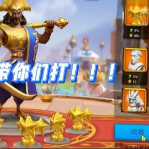 万国觉醒将领升星必看攻略：揭秘高效升星技巧，轻松突破星级上限