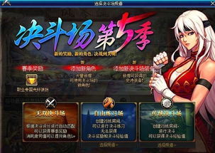 圣痕轻松入手！揭秘绯红之境高效获取攻略秘籍