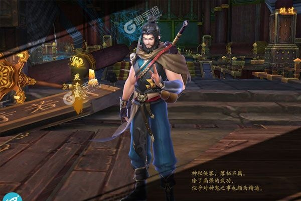 聊斋搜神记金枷将军属性解析+技能攻略，助你轻松升级！