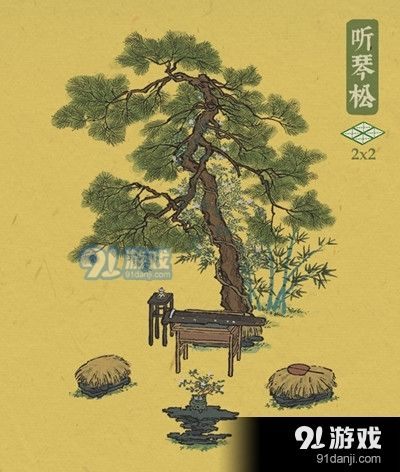 江南百景图听琴松获取攻略：建筑快速获取技巧揭秘