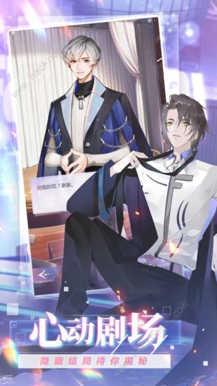 偶像请就位专辑满分攻略：解锁满分技巧，轻松拿高分